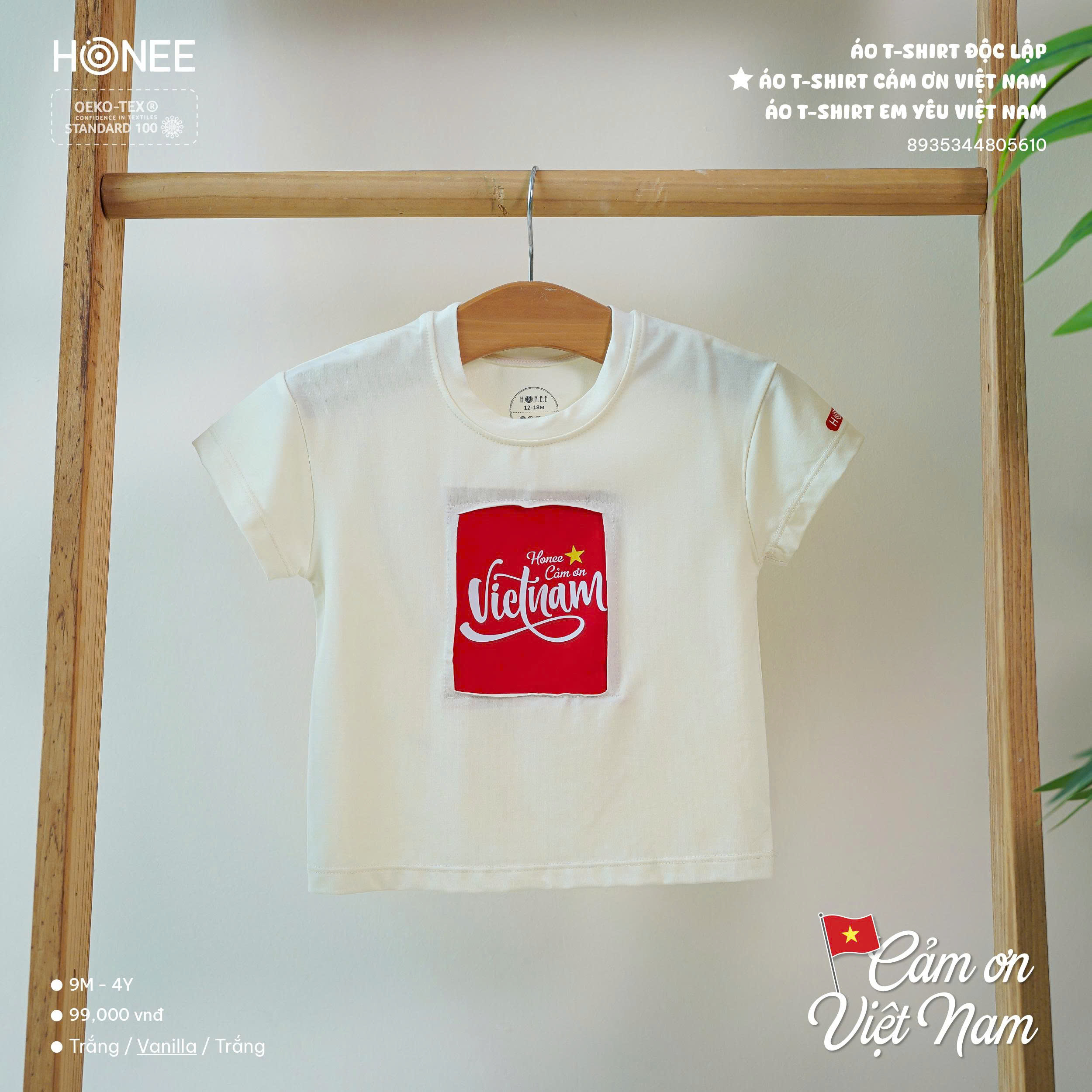 z6866060268746_d21b76092e16d1749f5dd6f6a1032eaa