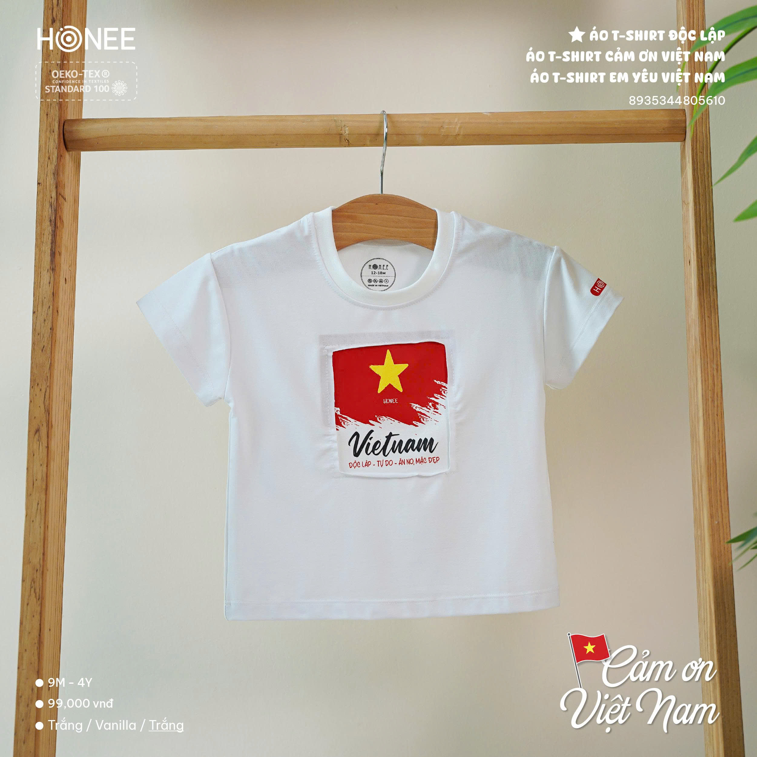 z6866060286469_669fbc0cee3b0113e3f520269f742915