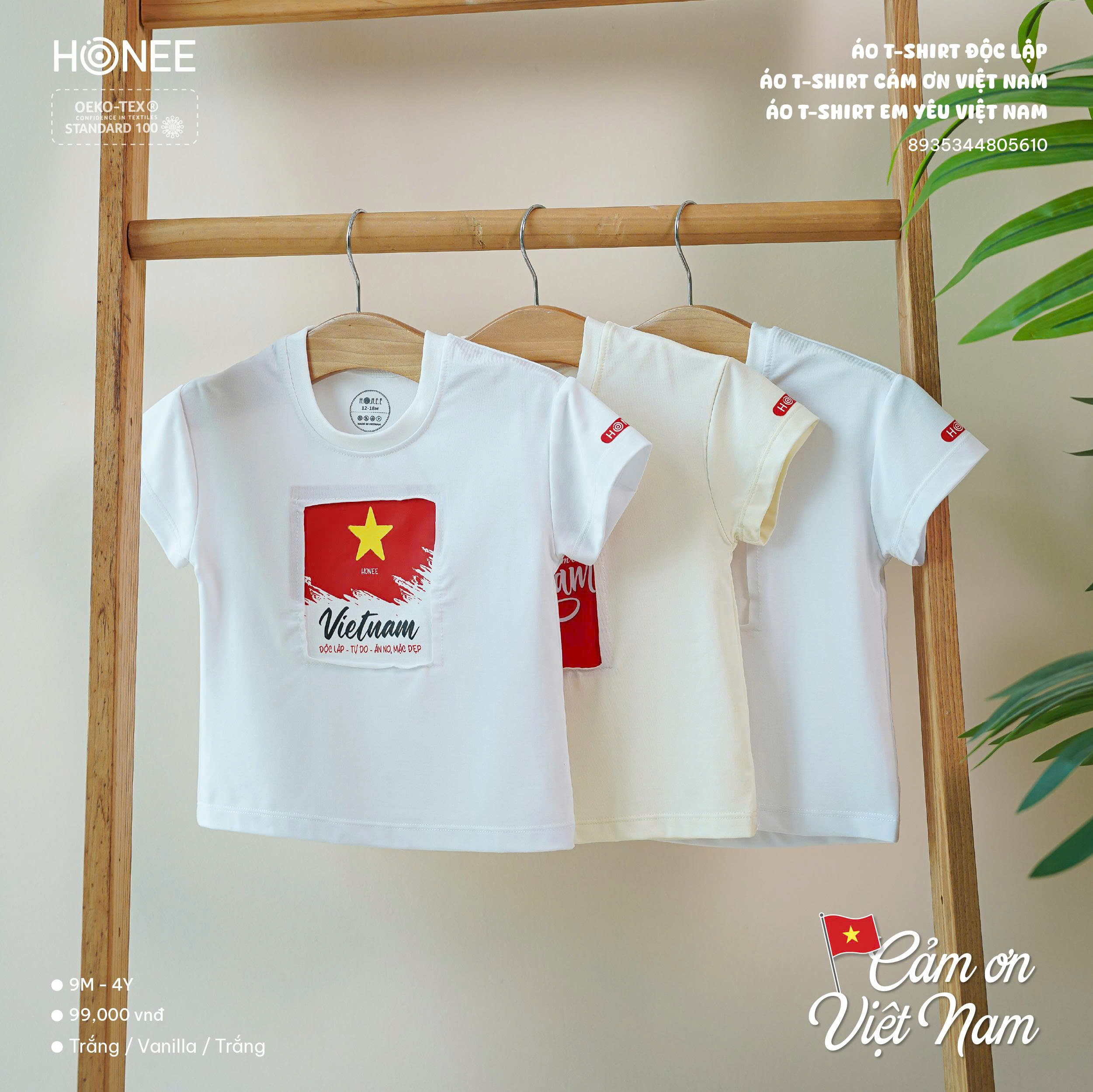 z6866060309564_45bded7b619d2e07f52e451fd12083c6