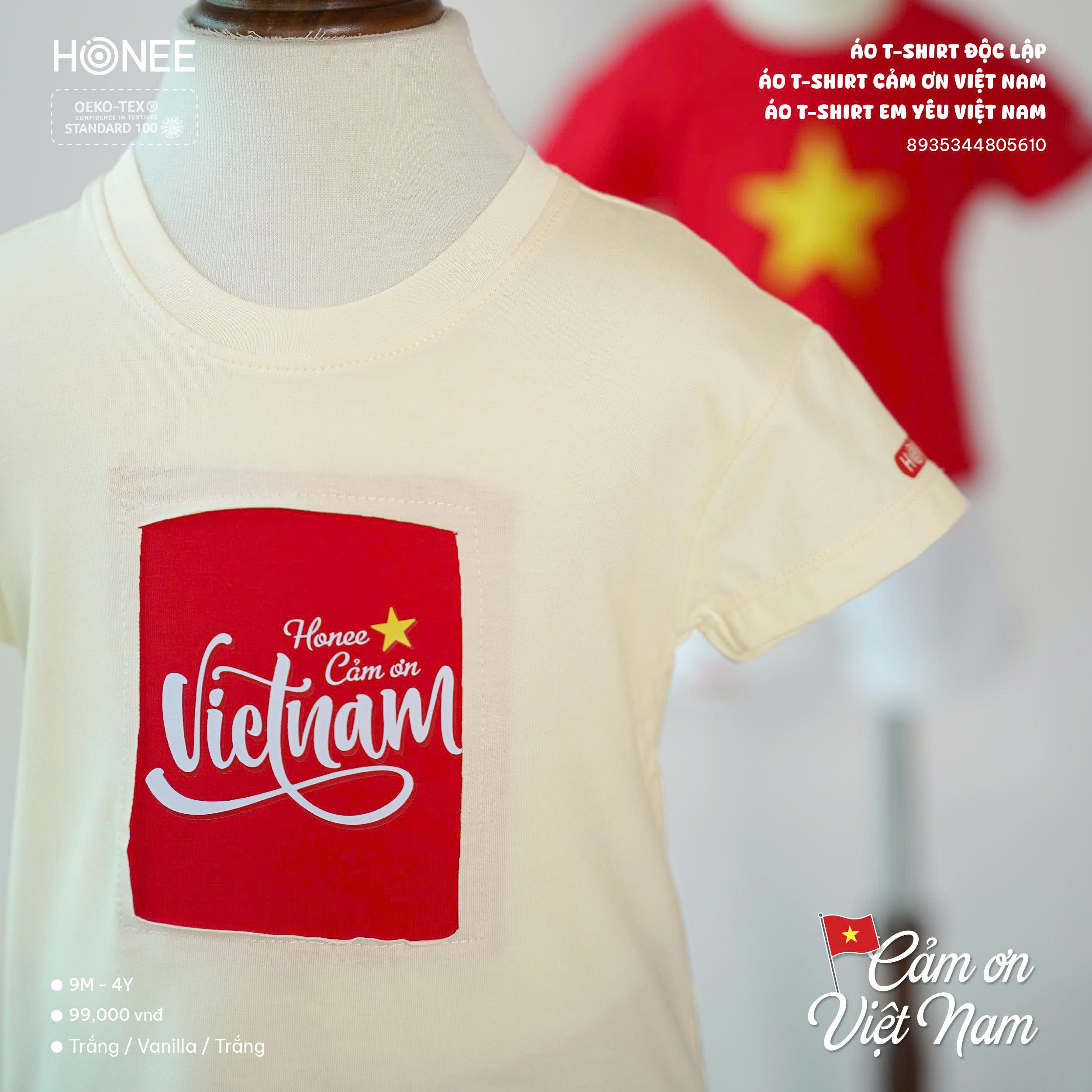 z6866060395004_c0fc85d575dce4814d496beb49e4366c