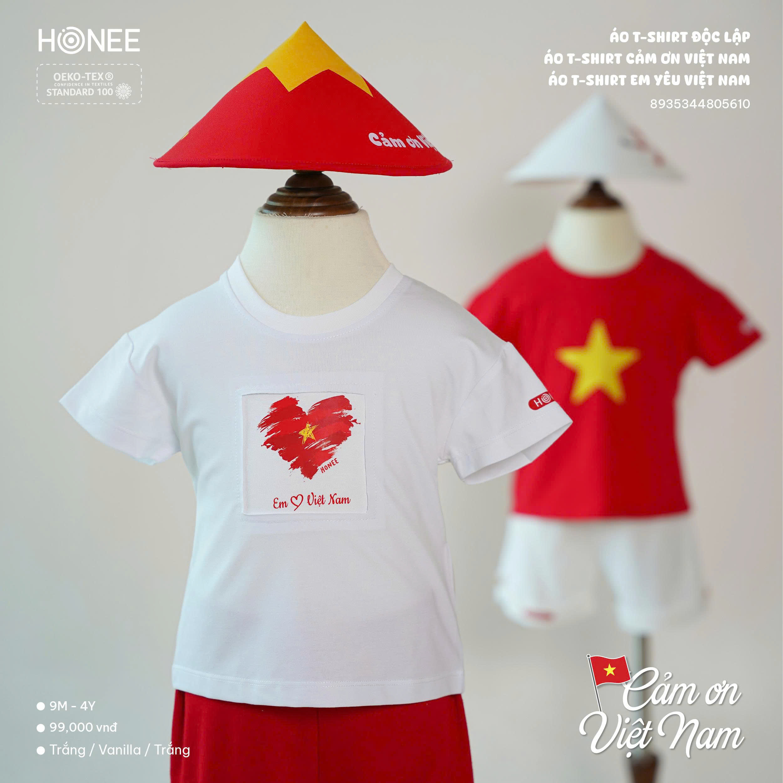 z6866060395005_cf7fc968cc4ae4daff8282f93bc46f9b